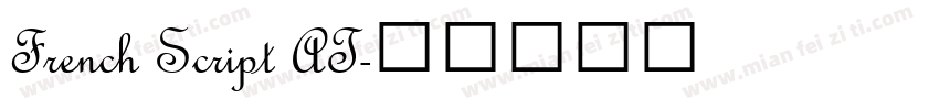 French Script AT字体转换